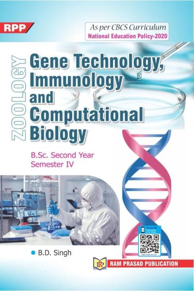 GENE TECHNOLOGY, IMMUNOLOGY AND COMPUTATIONAL BIOLOGY