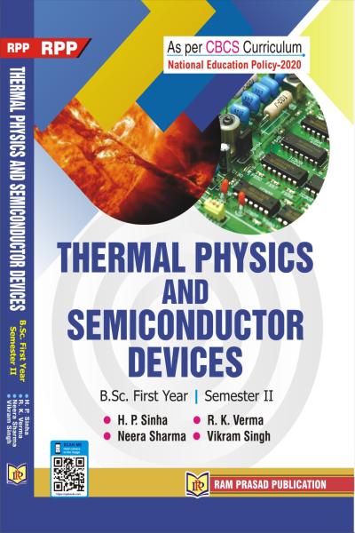 THERMALPHYSICS AND SEMICONDUCTOR DEVICES