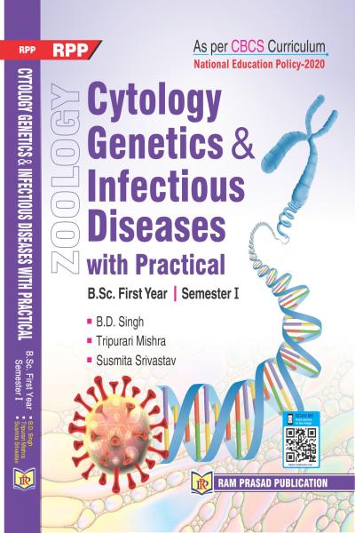 Cytology, Genetics and Infectious Diseases with Practical